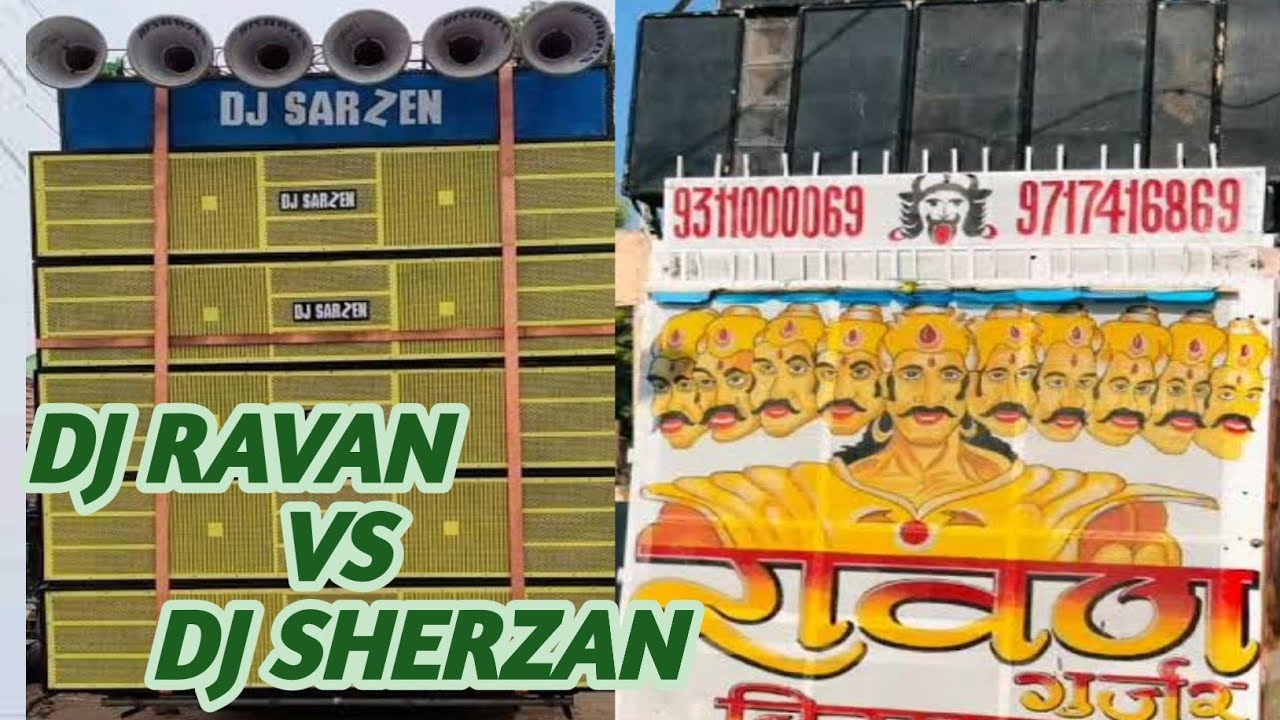 Dj Ravan VS Dj SharZan Full Competition Song 🔊🔊🔥🤫
