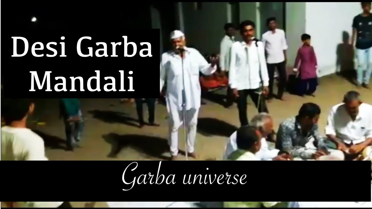 Desi Garba Ni RAMZAT | Garba Mandali |
