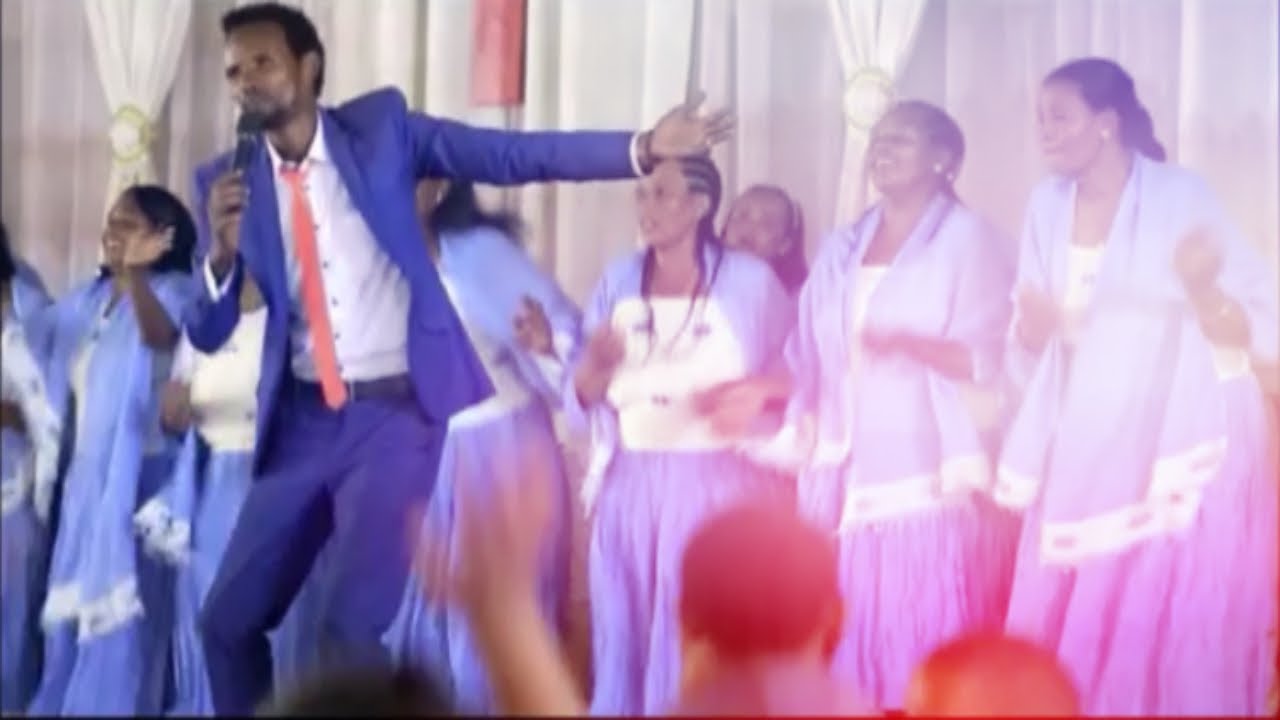 Gezahegn Lefamo - Getamo (ገታሞ) Hadiyegna Mezmur | Gezahegn Lefamo Official