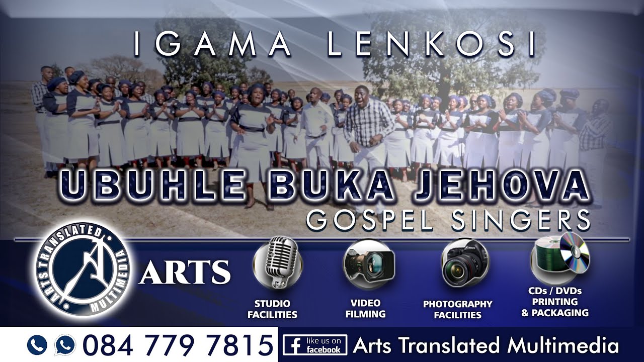 Igama leNkosi by Ubuhle buka Jehova Gospel Singers