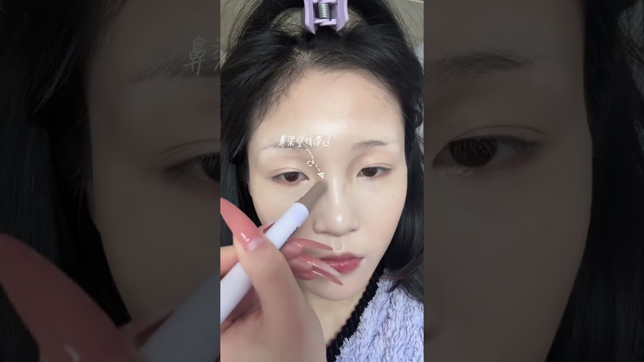 Master the Art of Asian Makeup: Immersive Tutorial & Training for Beginners