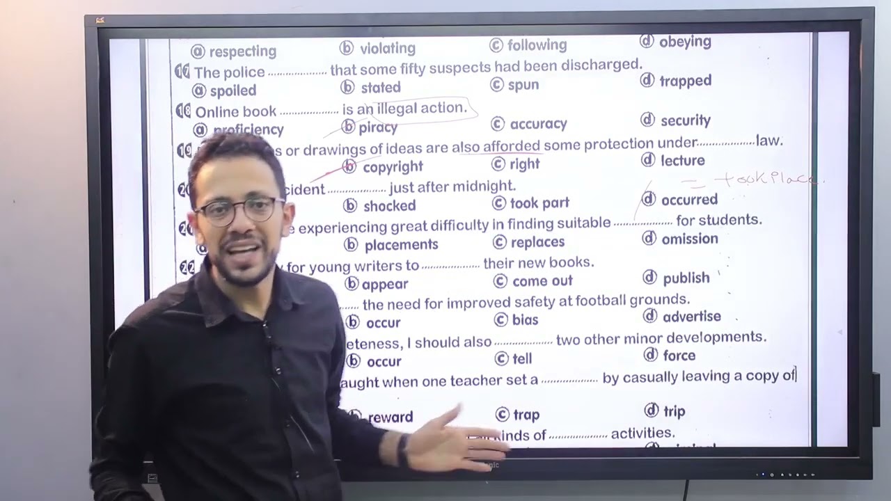حل اول 3 units من كتاب العمالقة - انجليزي ثانوية عامة