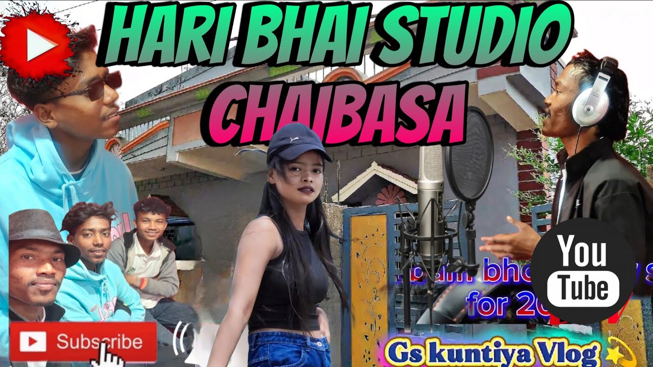दो गाना रिकॉर्डिंग time vlog 💫