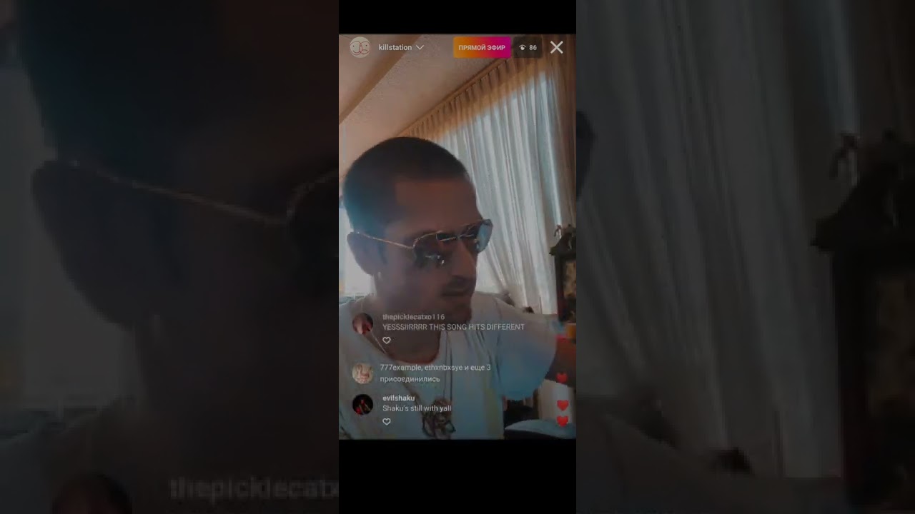 Killstation - Unreleased Song (Instagram Live 24 June 2022)