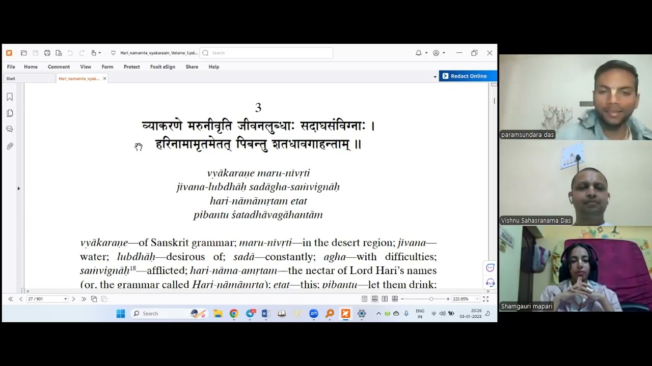 Sutra 1-6, 03-01-2025, Hari Namamrita Vyakaranam 1