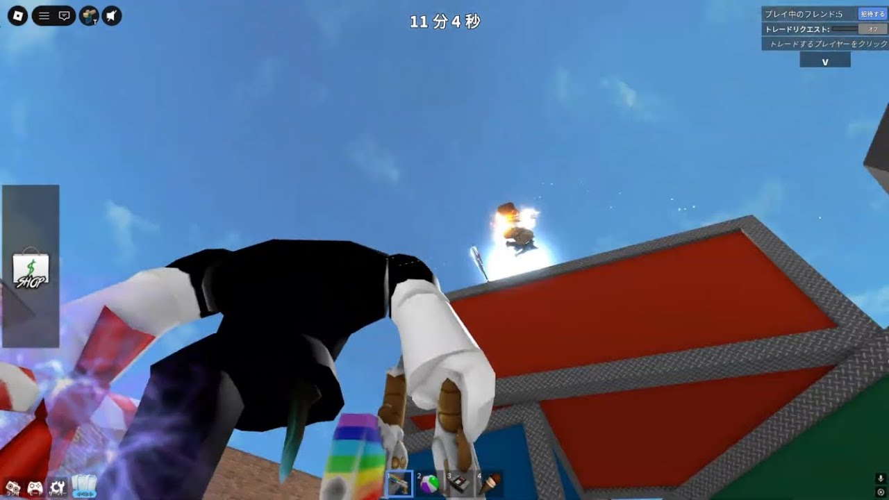 Lame ahh clips pt. 1