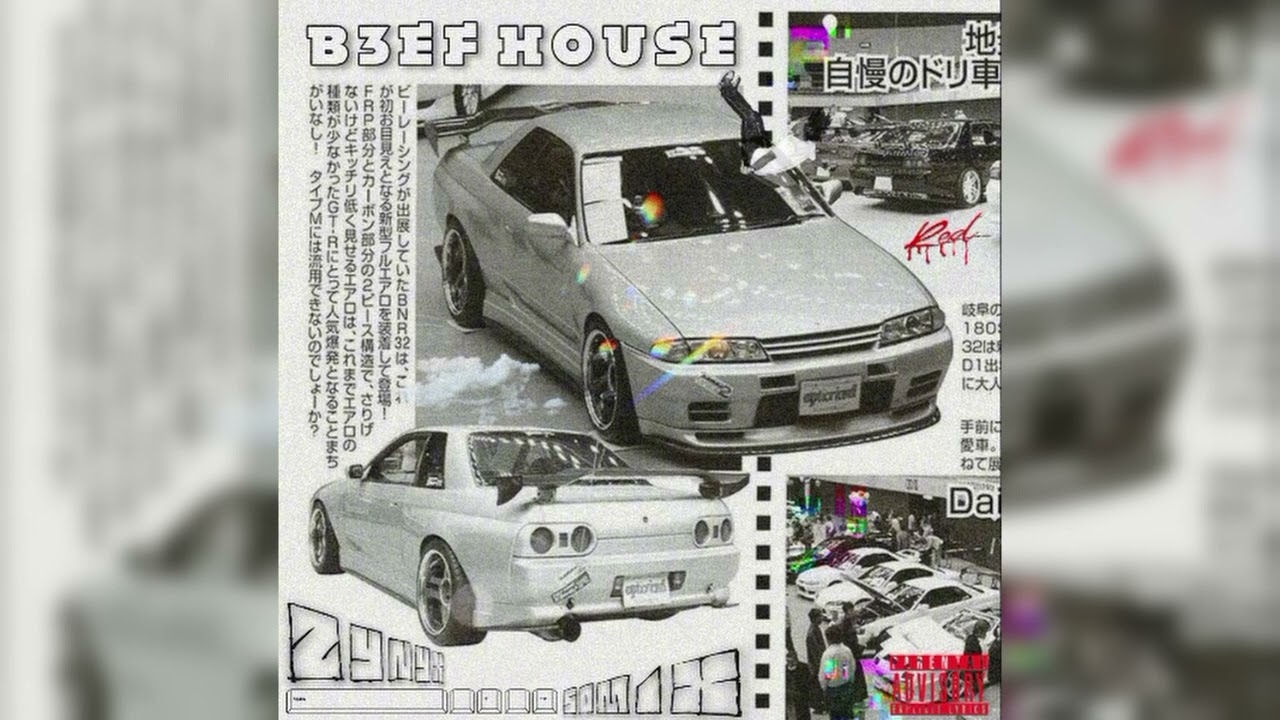 S0M1X x ZYNYX - BEEF HOUSE