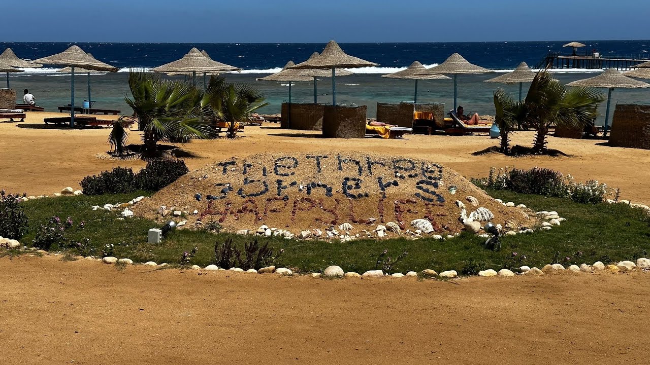 Marsa Alam 2023 M&Ż&J