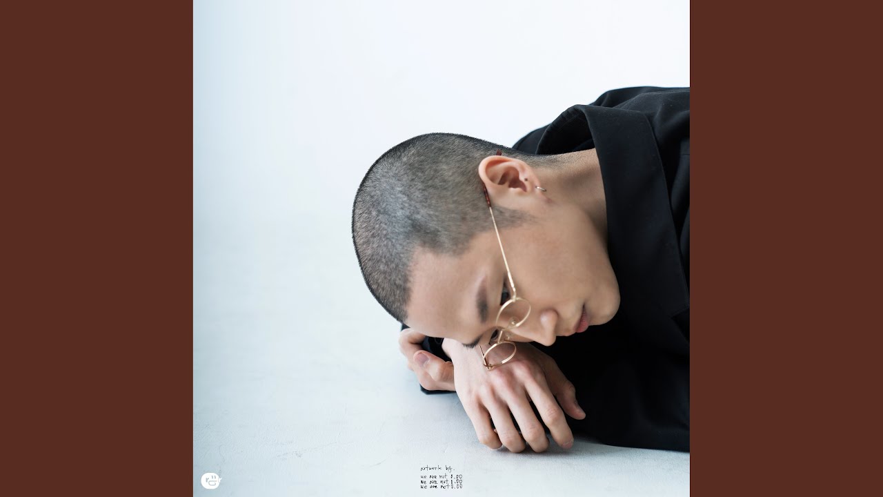 우량목