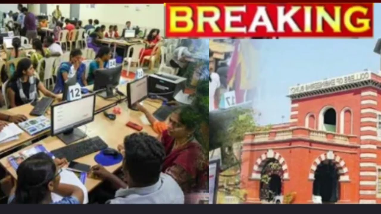Anna University Review Result Published & Anna University First Year Academic Schedule Published 👍
