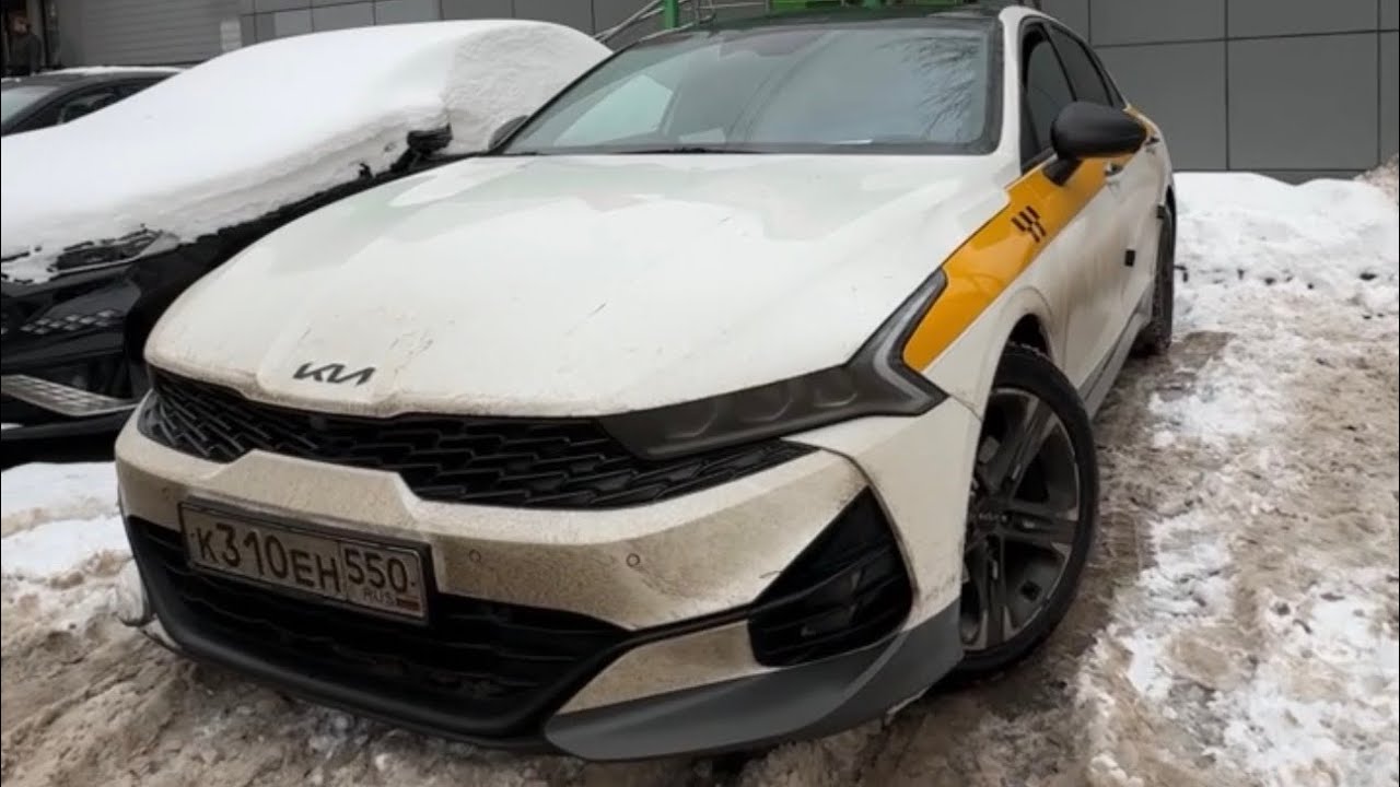 Русификация автомобиля TAXI KIA K5
