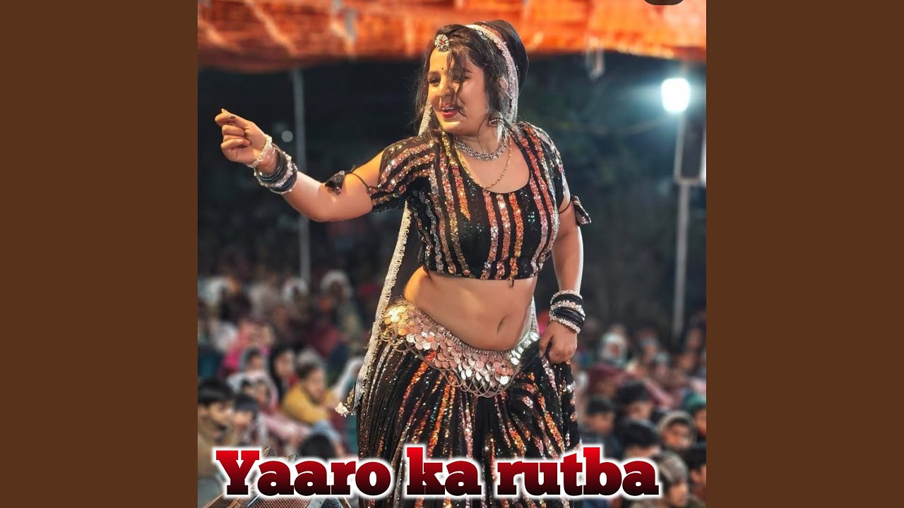Yaaro Ka Rutba