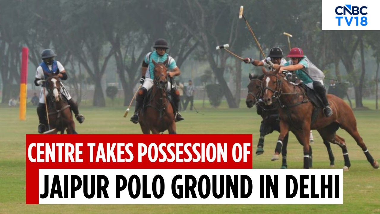 Спор вокруг Jaipur Polo Ground: решение Высокого суда открыло путь для перехода объекта под контр...