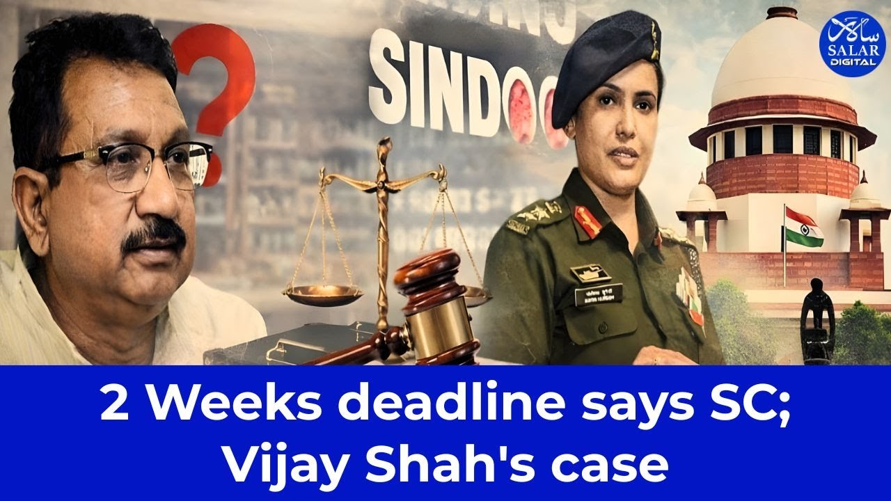 Supreme Court Gives MP Government Two Weeks to Decide Minister Vijay Shah Prosecution