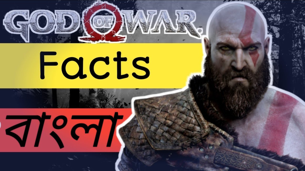 Awesome Facts You Didn't Know About God Of War Franchise | Bangla
