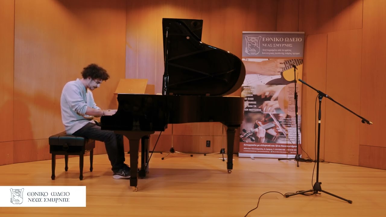 Sonata Op 81a Les Adieux Σε Mib μείζ. 1ο μέρος Adagio-Allegro - Beethoven