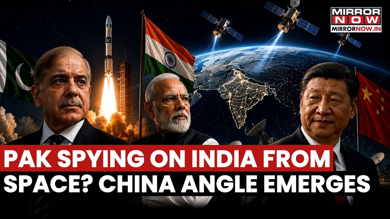 Pak 'Expands Space Surveillance' Over India With Satellites, AI Imaging With China's Support | WATCH