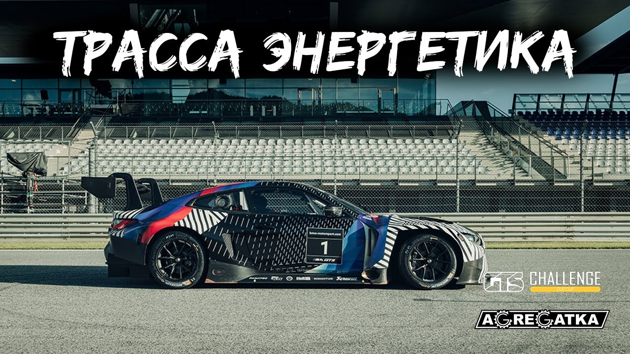 Катаем ред булл ринг. #iracing #simracing #симрейсинг
