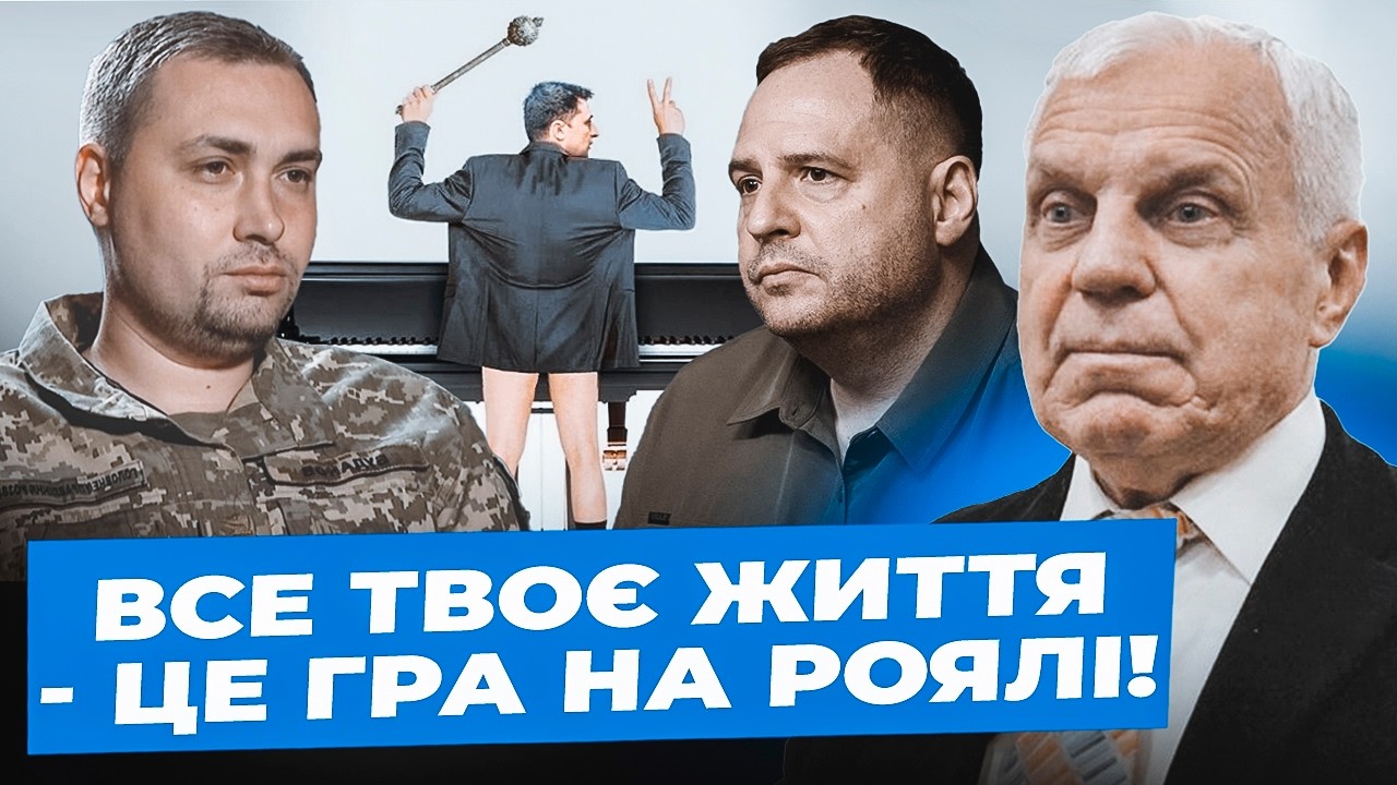 Омельченко: Зрада влади ЗДАЛА Маріуполь| Нас ЧЕКАЮТЬ самосуди| Потужні ЗБУДУВАЛИ мафію