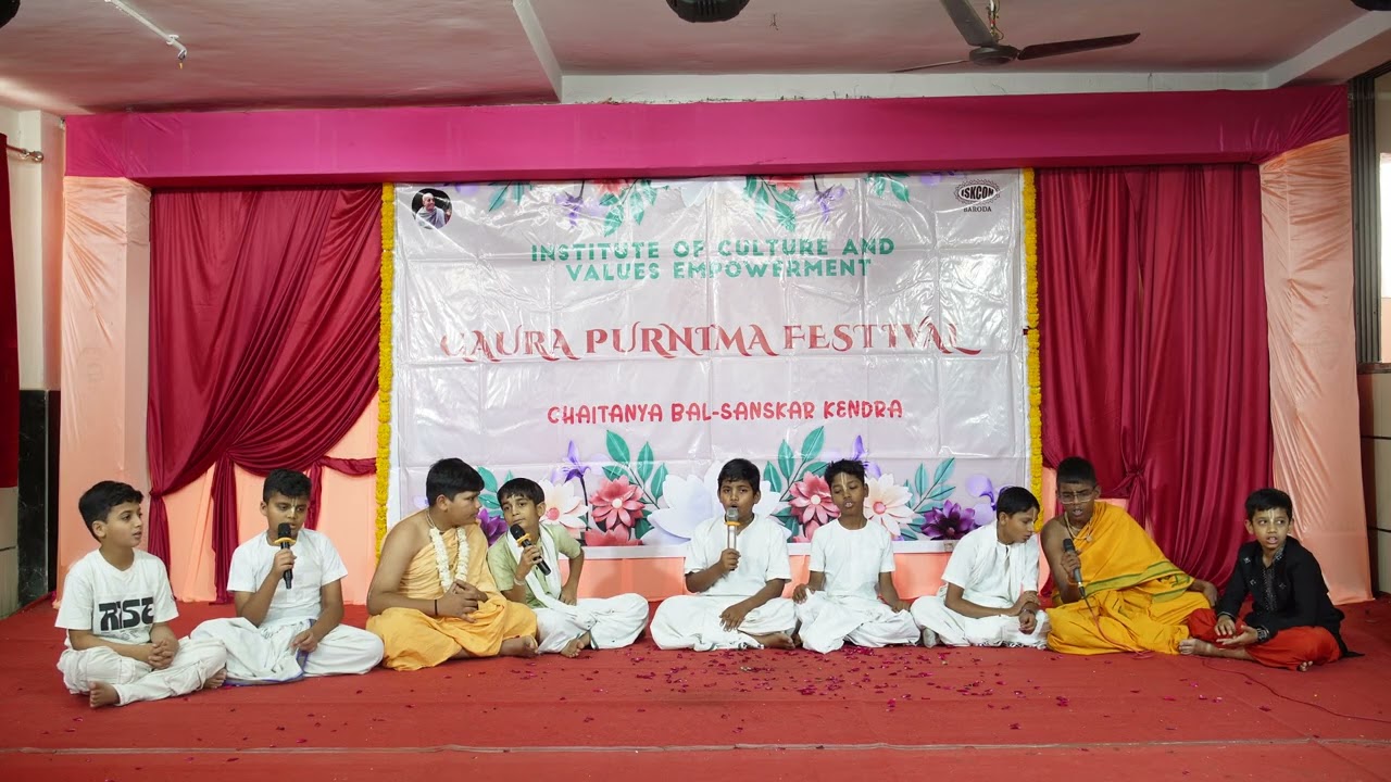 Shloka Recitation – BG Chapter 15 - Balaram Group - Gaura Purnima Festival 2026