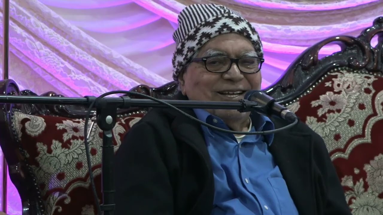 Syed Ejaz Gilani | 2026 Annual Irving Mushaira
