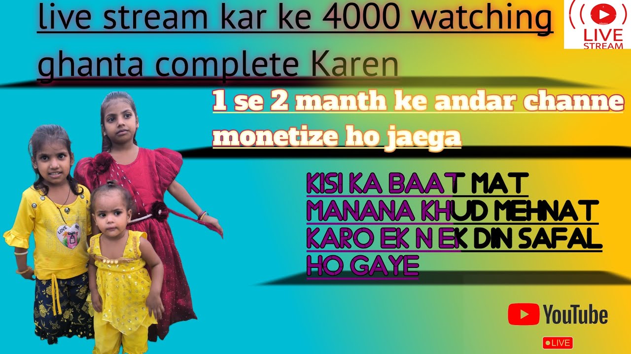 हेलो यूट्यूब फैमिली आप सभी को होली का हार्दिक शुभकामनाएं 💃🥰👯