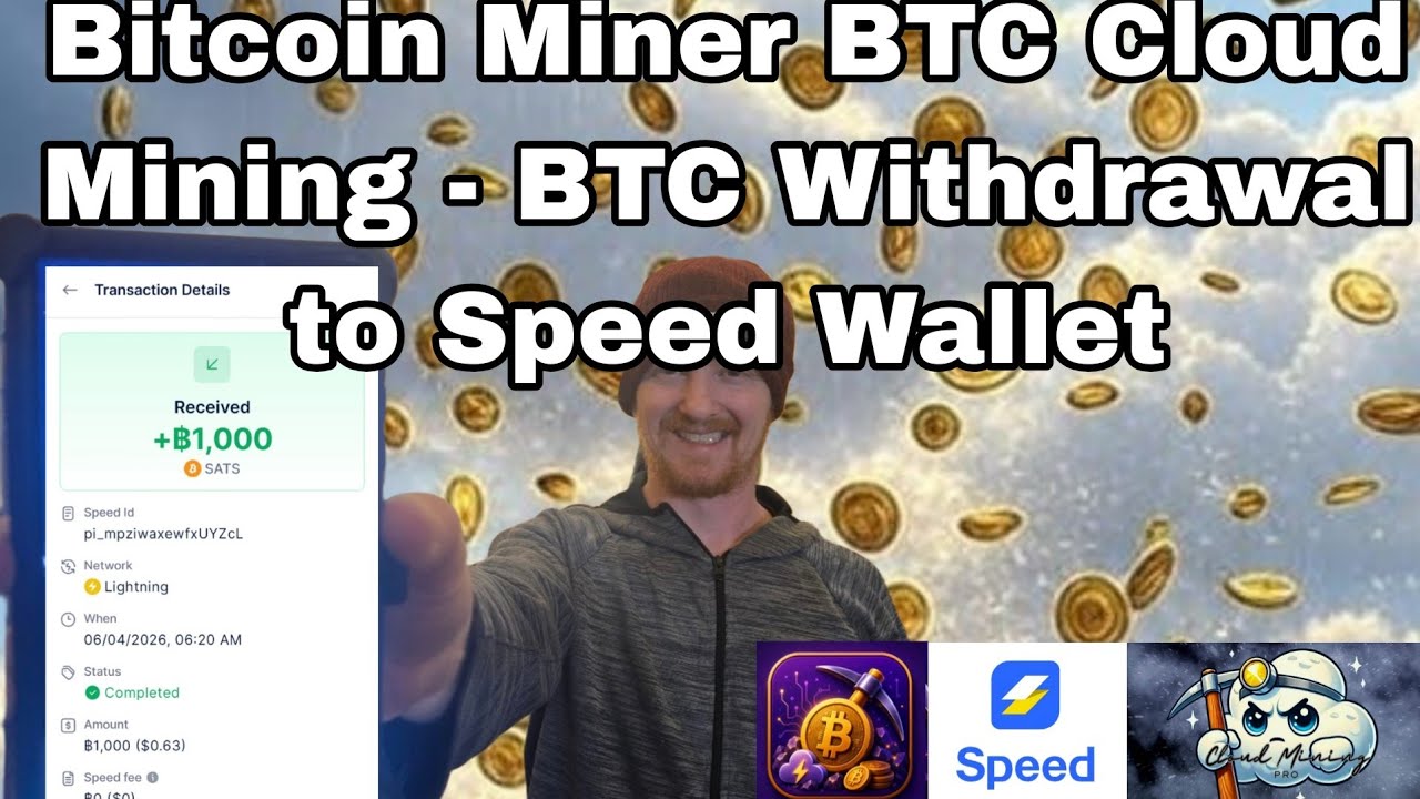Bitcoin Miner BTC Cloud Mining Withdrawal Tutorial