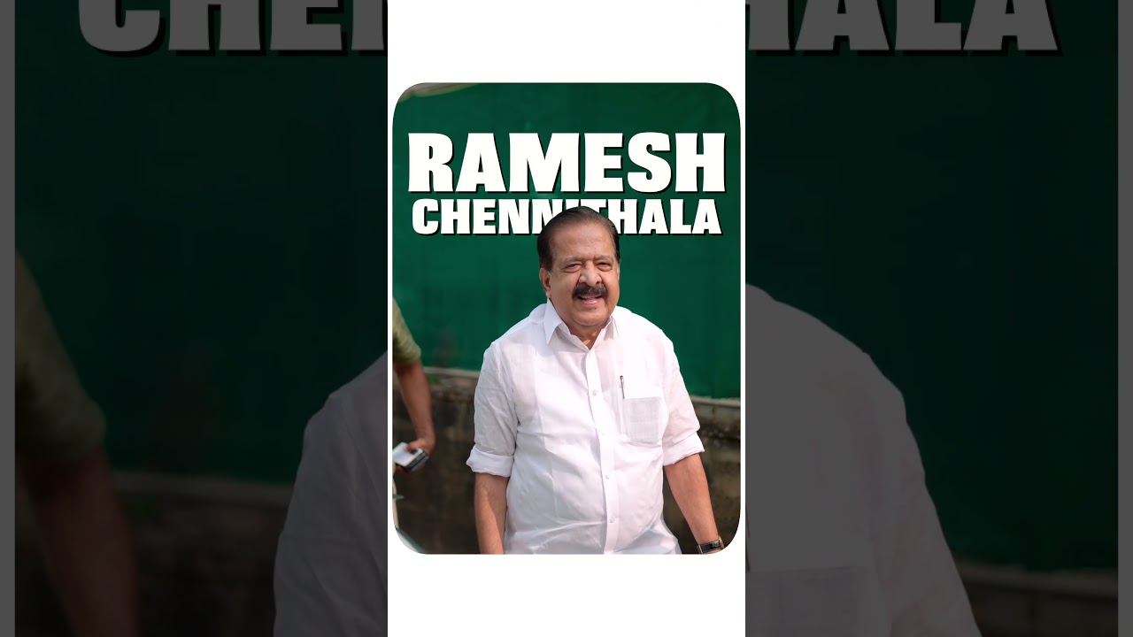 Heartfelt congratulations to Shri Ramesh Chennithala on becoming the Hon. Home Minister of Kerala.