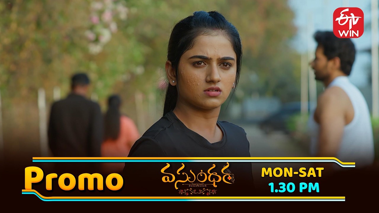 Vasundara Latest Promo | Episode No 232 | 25th February 2026 | ETV Telugu