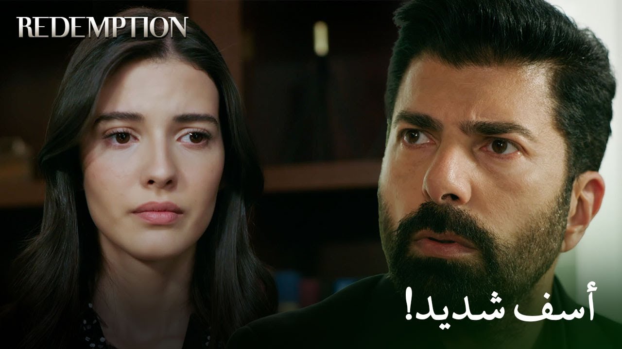 اندلع حريق في منزل OrHir! | الأسيرة الحلقة 157