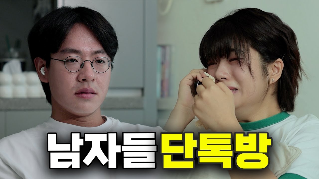 윤섭 정인 이별 몰아보기