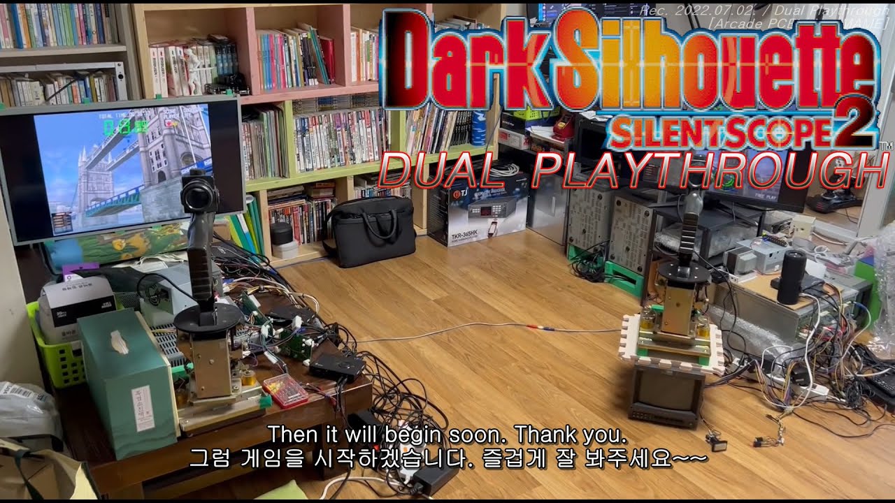 Silent Scope 2 - Dual Playthrough (Not MAME) : Practice video for the 'Super Speedrun Marathon 2022'