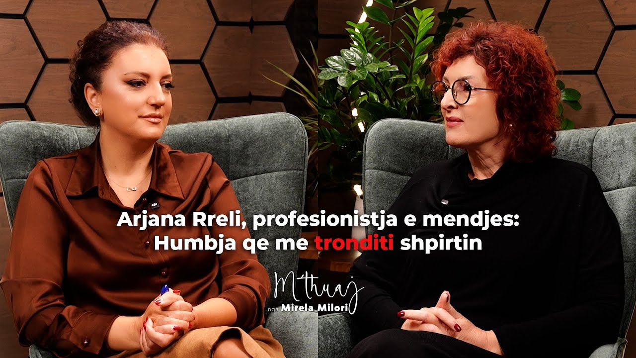 Arjana Rreli: 