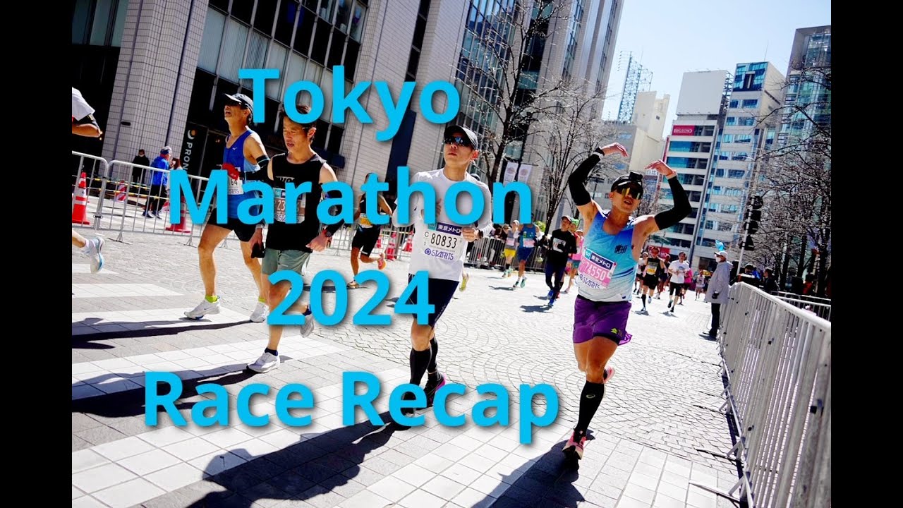 🏃‍♂️✨ TOKYO MARATHON 2024 RACE HIGHLIGHTS | My Journey & Support Team Magic! ✨🏃‍♂️