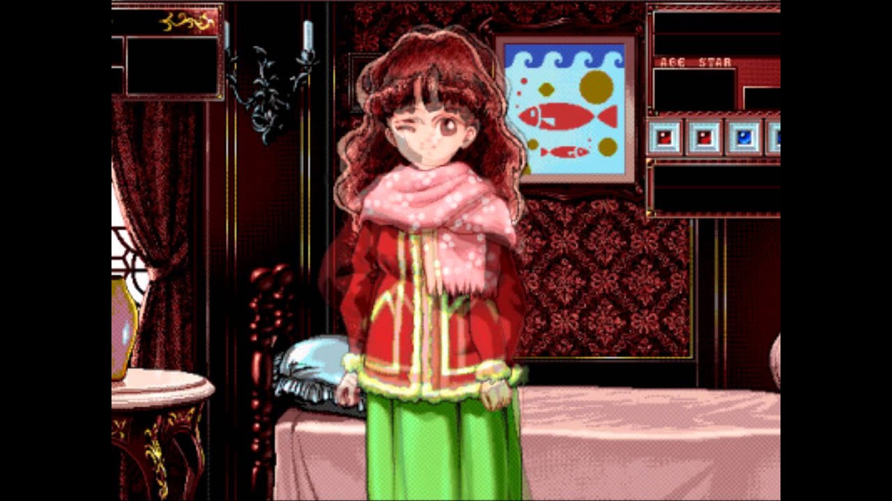 프린세스 메이커 2 BGM 기본 음악 (겨울) / Princess Maker 2 BGM Winter main