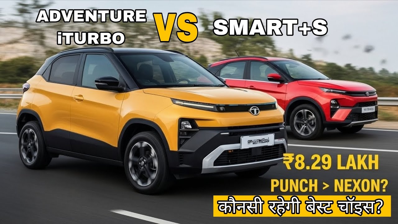 TATA PUNCH👊VS TATA NEXON💪 | 8.29L Me Konsi Rahegi Smart Choice? 🤔#tatamotors #tatapunch #tatanexon 