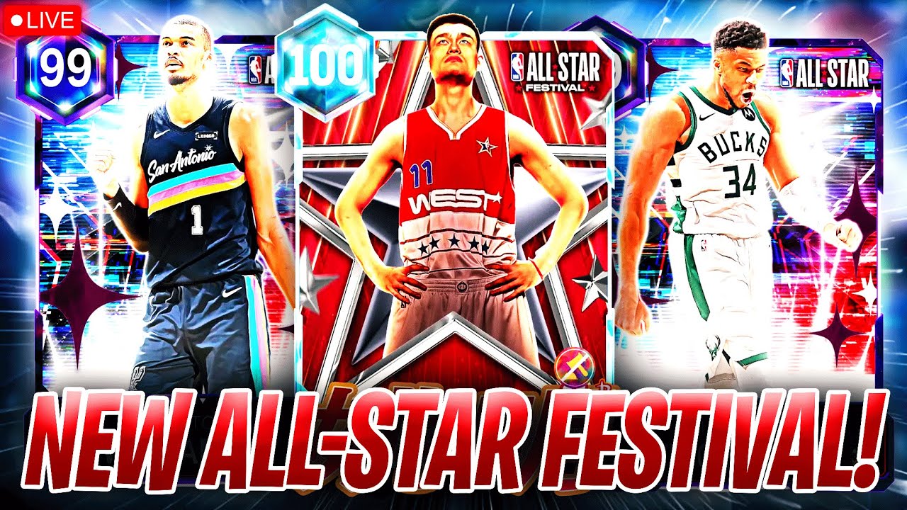 LIVE 🔴 100 OVR YAO MING SHOWDOWN GRIND! 😈🔥 | NBA 2K26 MyTEAM