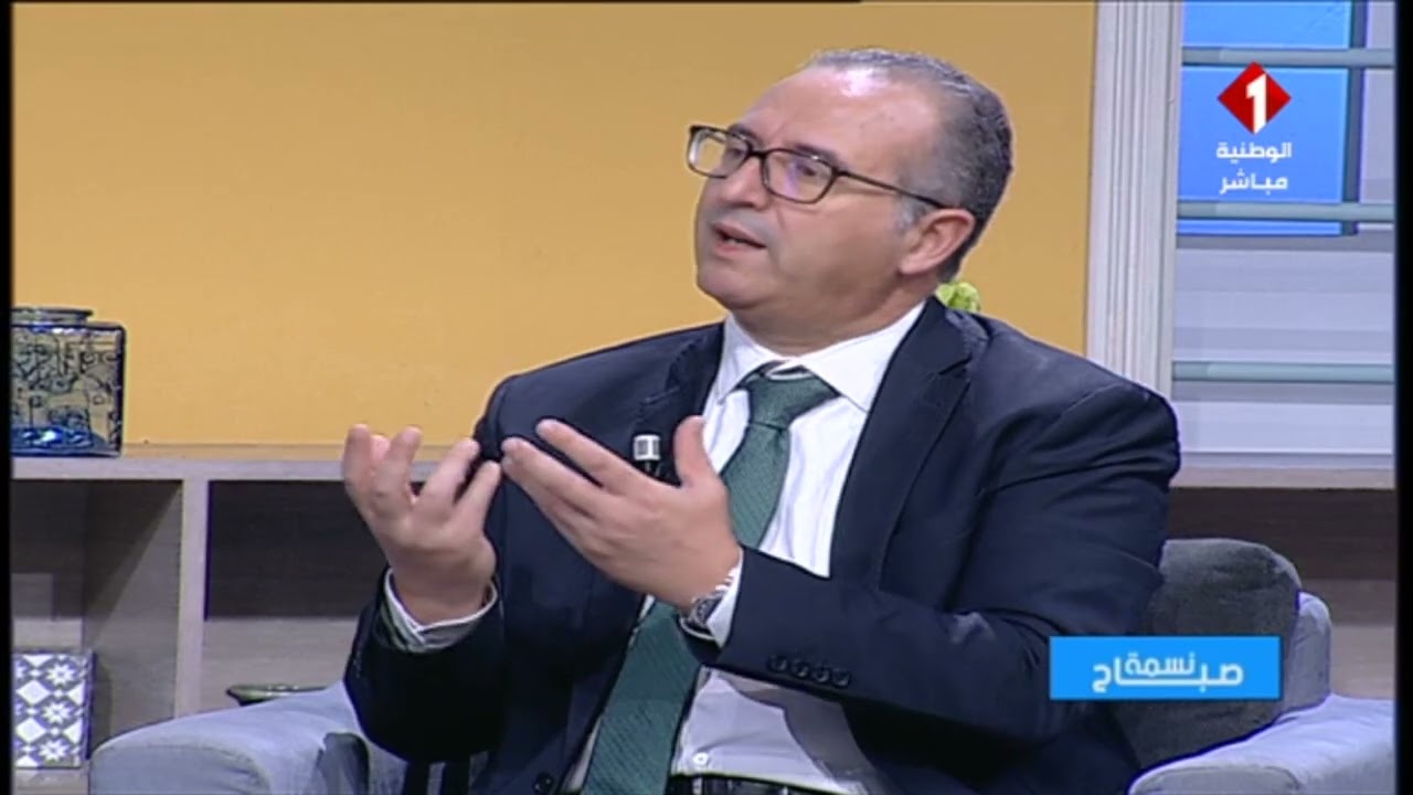 نسمة صباح : 
