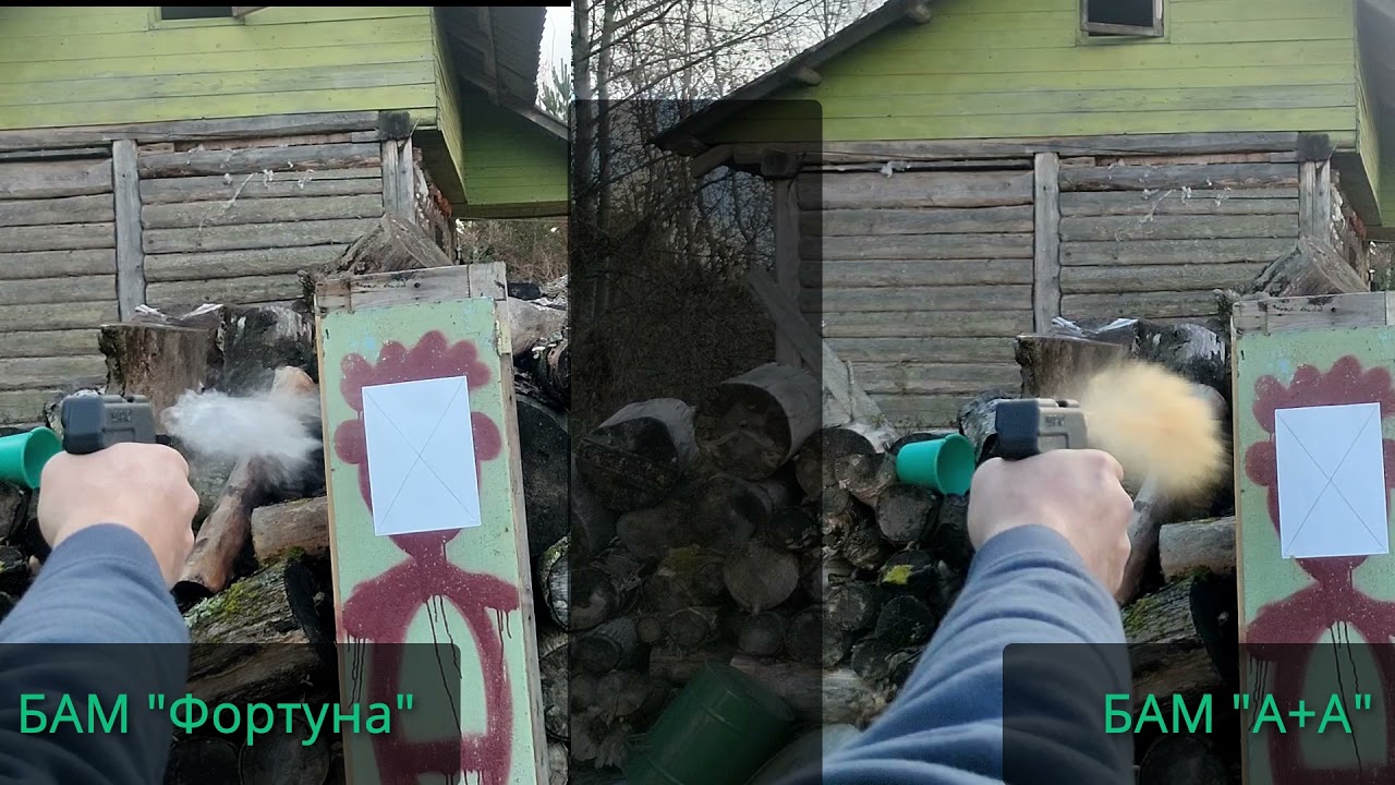 Удар М2, часть II. Тесты устройства, стрельба разными БАМами, про Кобуру, выводы.