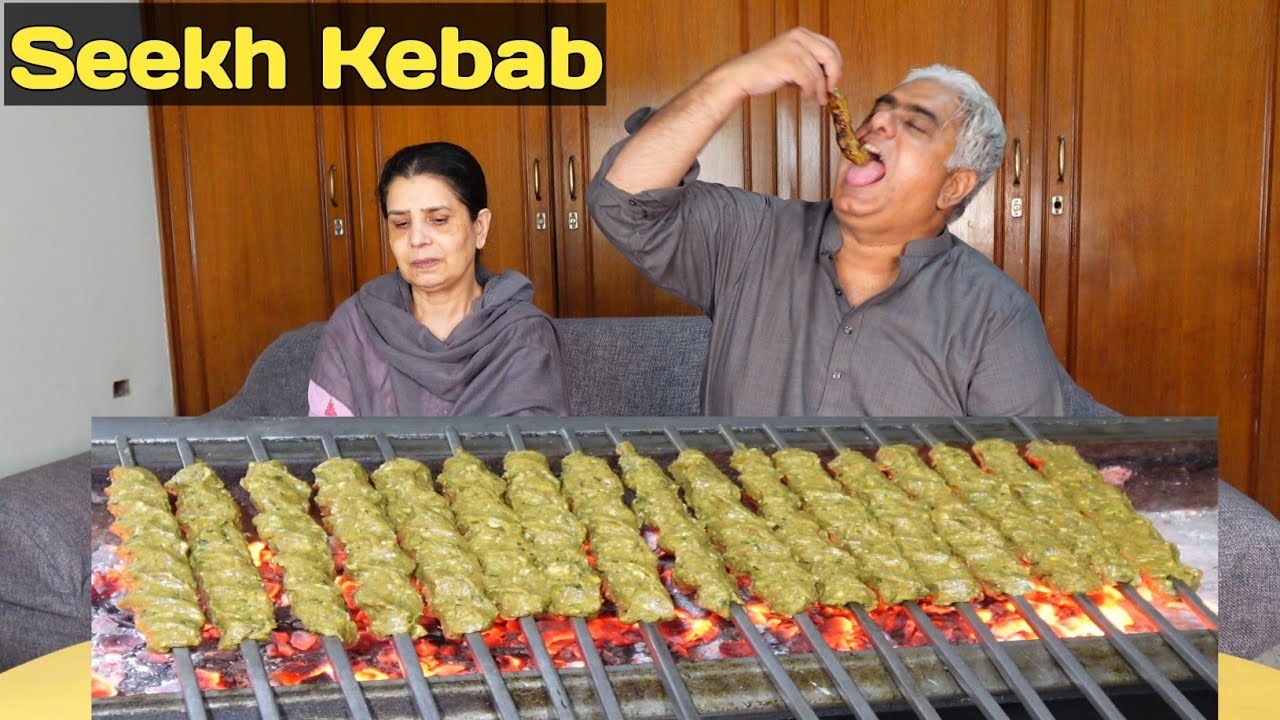 SEEKH KABAB | Kabab Recipe