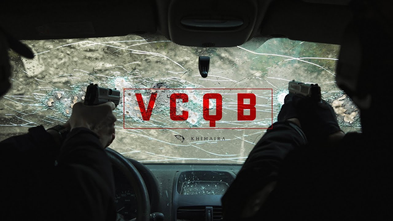 VCQB (Vehicle Close Quarter Battle)