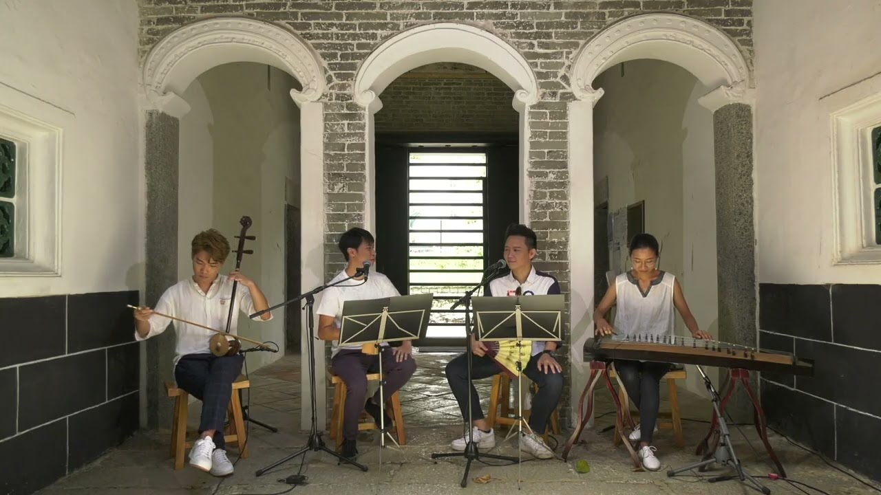 南音遊記 ─ 沙田區活動 Singing Nanyin as We Go - Sha Tin District Event