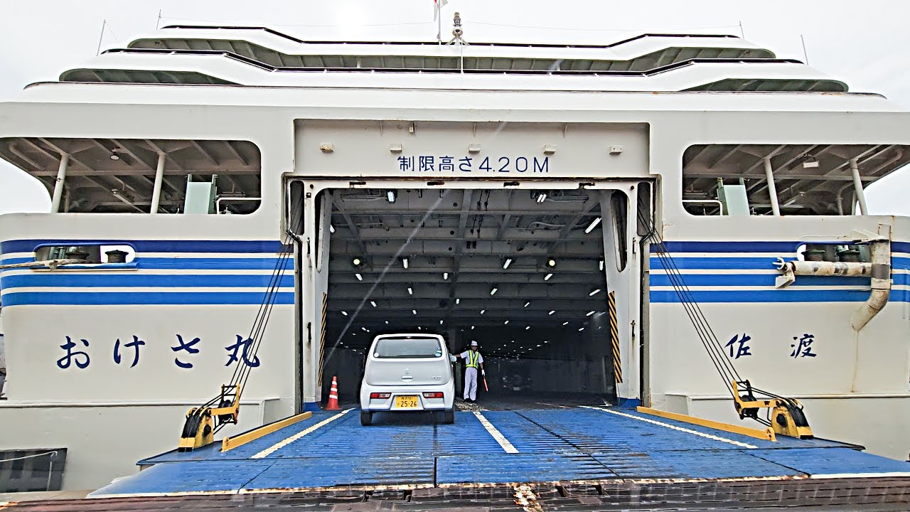 新潟西IC出口(41)→新潟港｜佐渡汽船ターミナル 車で乗船まで ⑳新潟県新潟市西区～新潟県新潟市中央区 2024/10