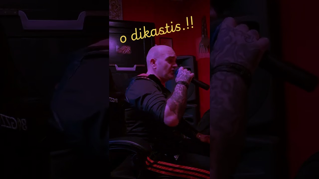 14 Φεβρουαρίου 2026
