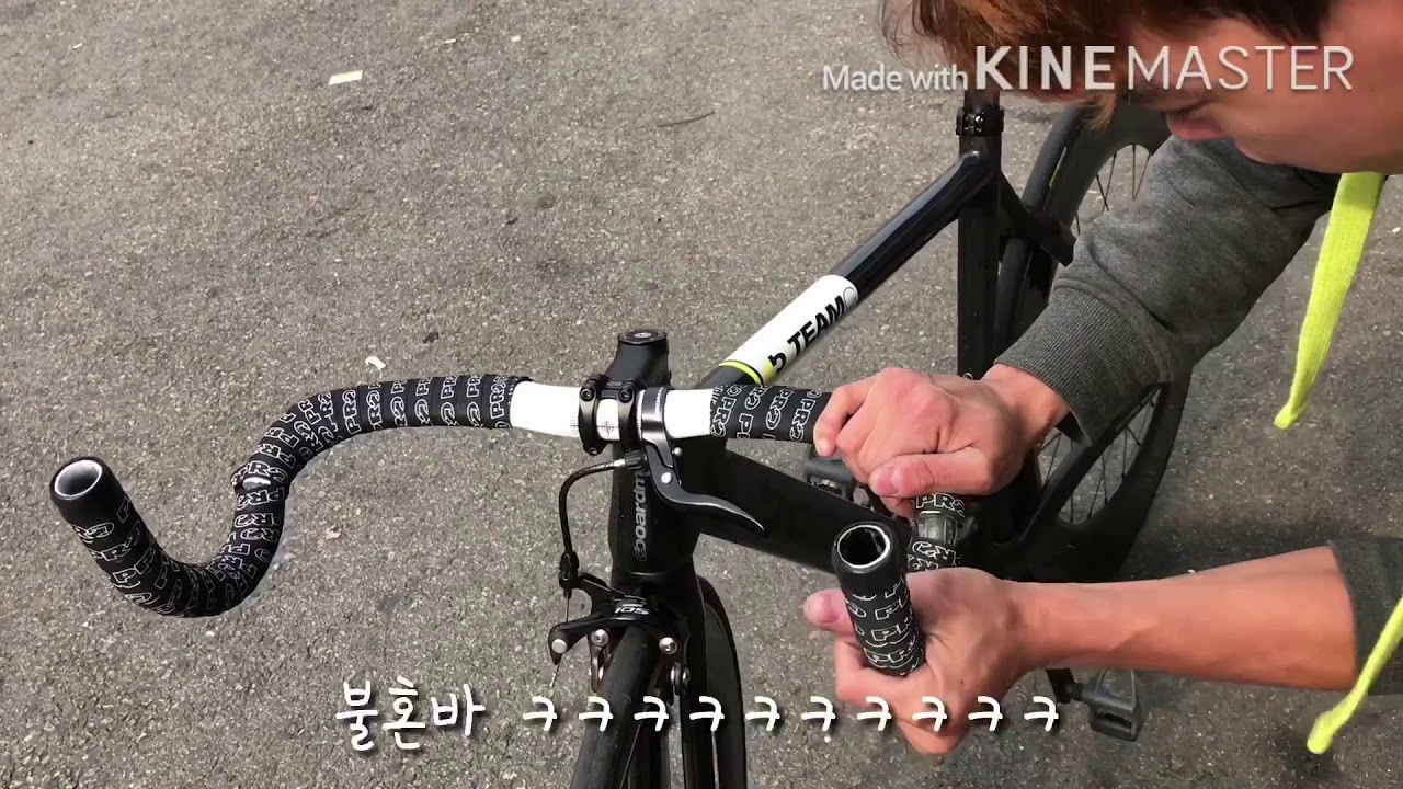 짝퉁 대륙봉의 위험성 (zipp짝퉁 대륙봉) 저렴하다고 사용하지 맙시다!  대륙카본핸들바 부서버리기 쉽게 깨진다..!