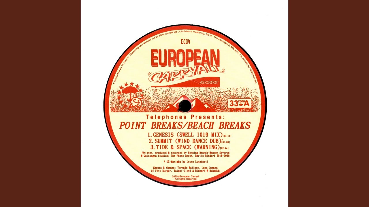 Phase Alternate Life (Daybreak Mix)