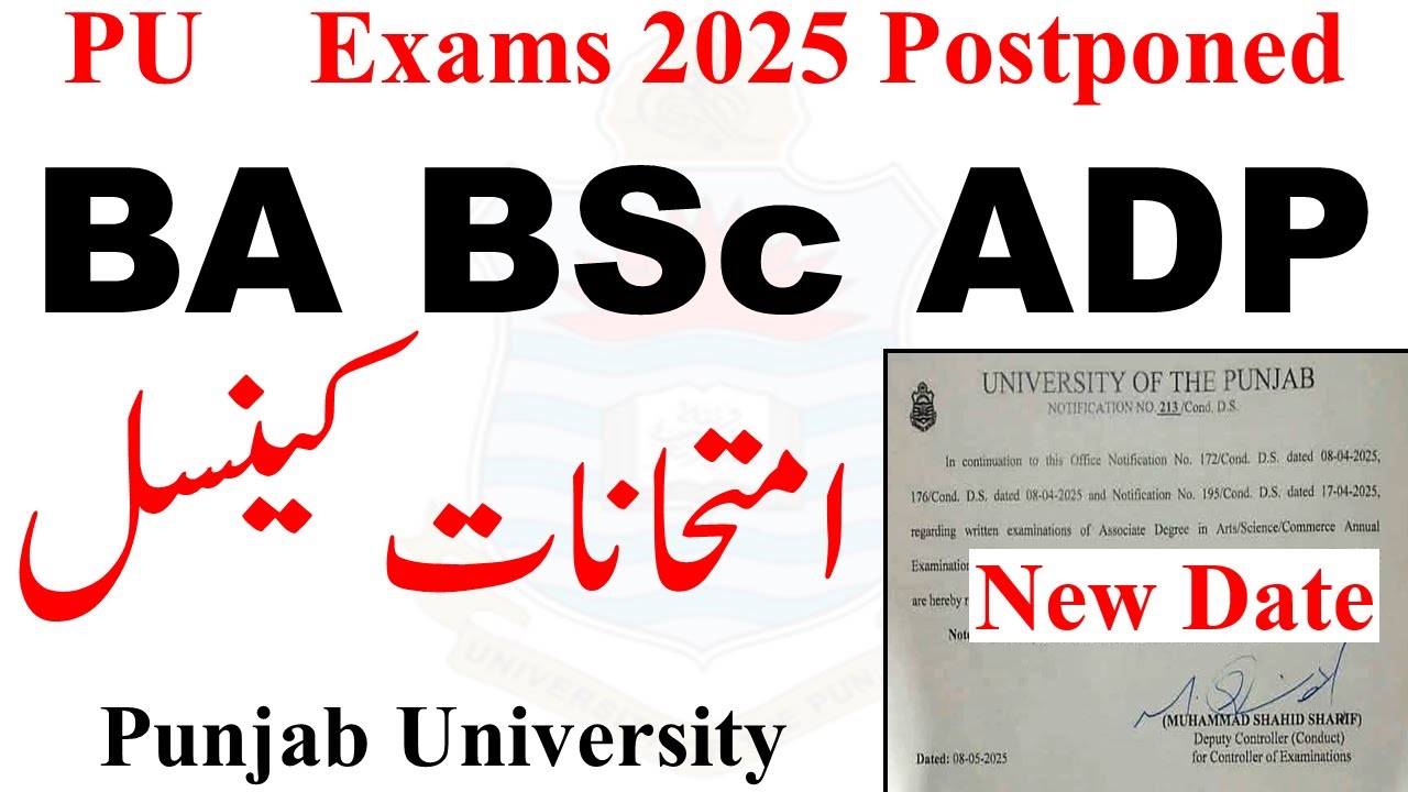 PU BA BSc ADP Annual 2025 Exams Postponed | ADA ADS Exams New Date PU 2025 | BA BSc ADP Exams PU