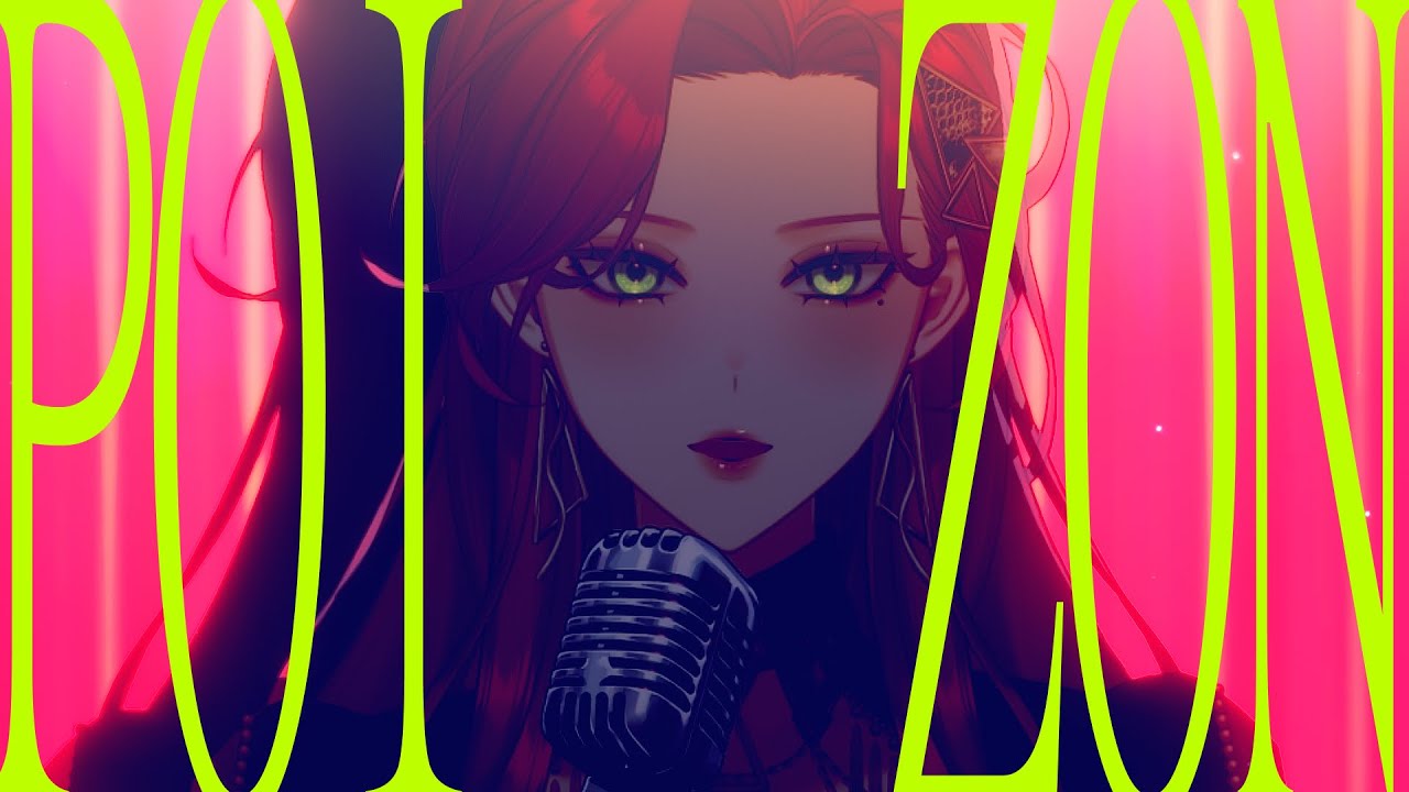 Poison - Hazbin Hotel S1 (Cover) / ファム・ファタル #FFFF