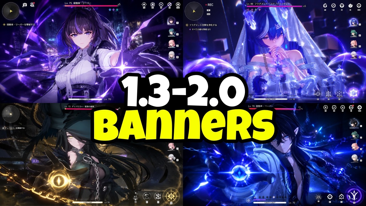UPDATED NTE ROADMAP!!! EVERY BANNER FROM 1.3 ALL THE WAY TO 2.0! [NTE]