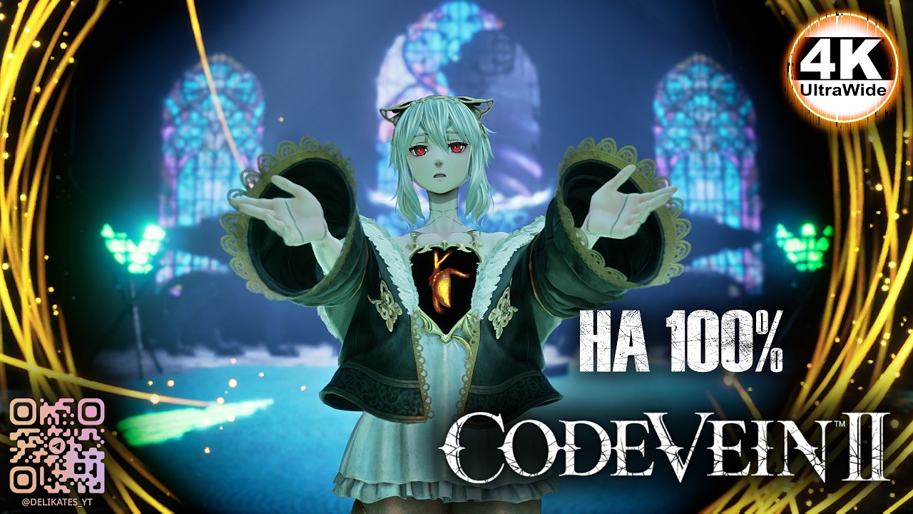 CODE VEIN 2 НА 100%🔥НОВЫЙ УРОВЕНЬ АНИМЕ НА UE5💀Полное Прохождение 8◆4K UltraWide 21:9